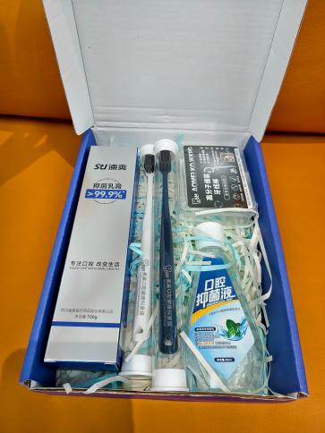 定制护牙专属礼盒