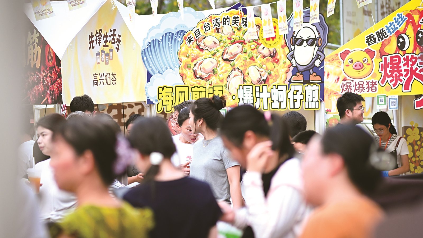 万象城举办“先锋生活季－圆来是中秋”中秋主题活动。 刘禹 摄