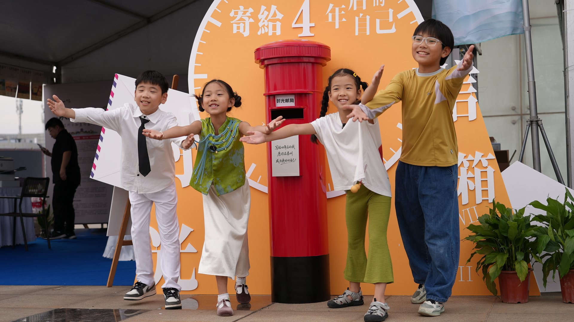 「一席市集读泰州」现场照片 1