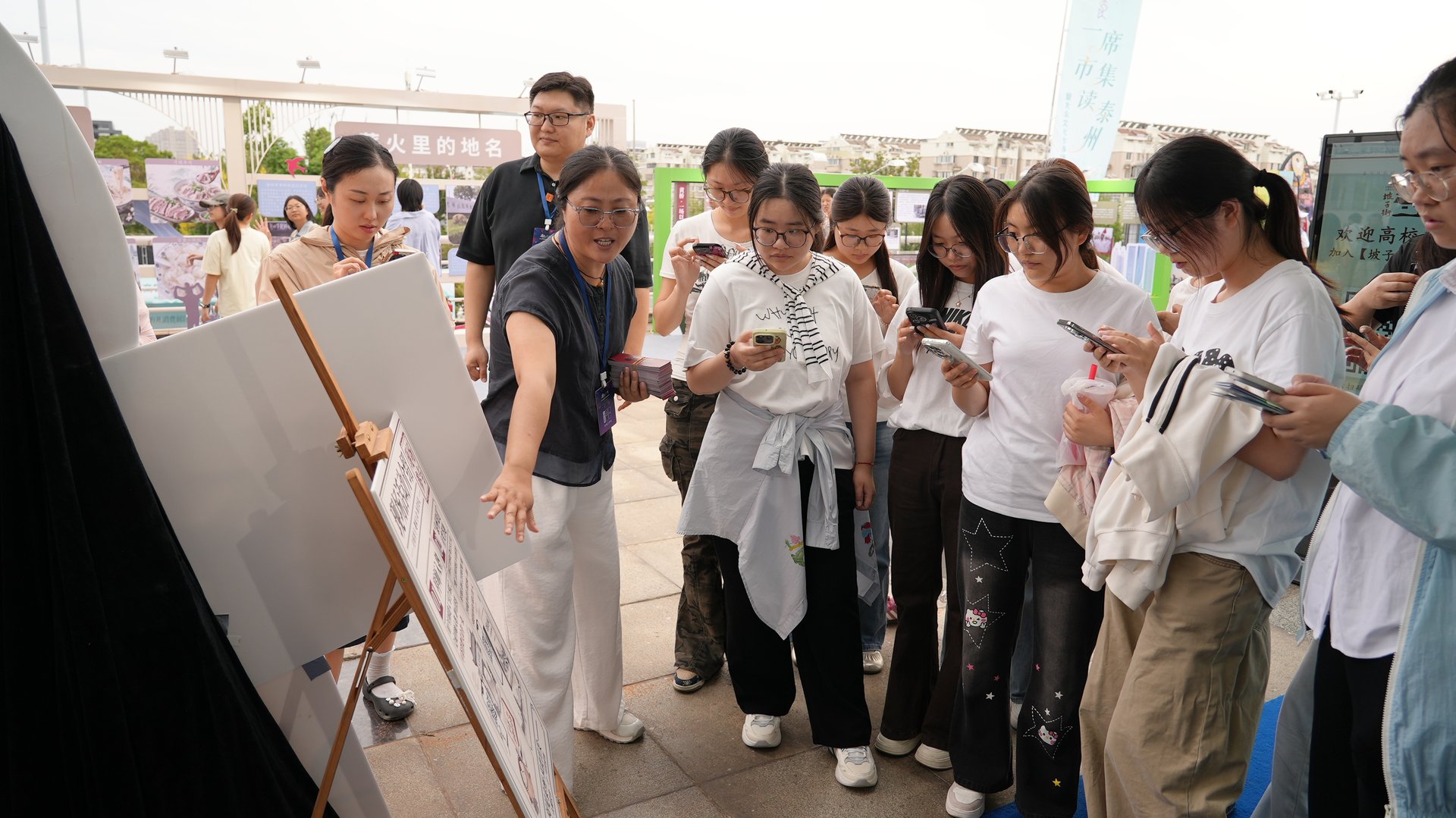 「一席市集读泰州」现场照片 6