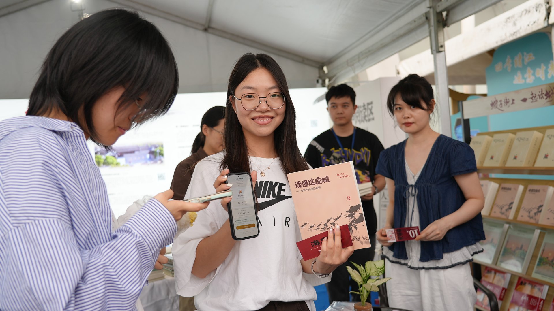 「一席市集读泰州」现场照片 8
