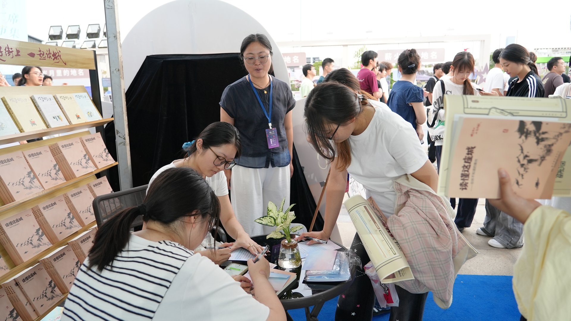 「一席市集读泰州」现场照片 11