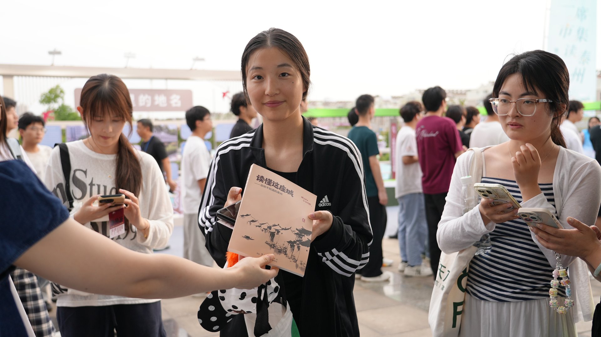 「一席市集读泰州」现场照片 12
