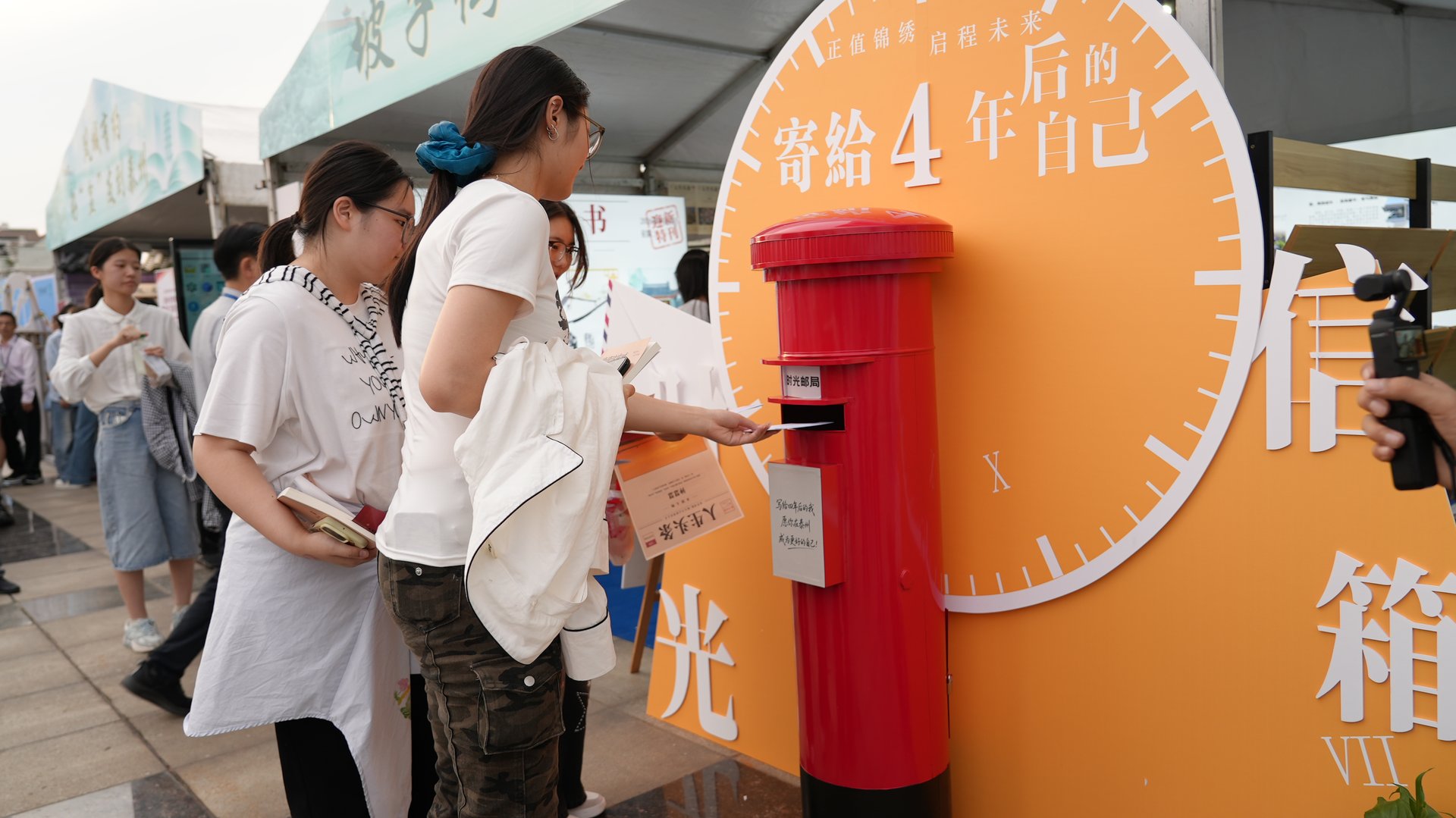 「一席市集读泰州」现场照片 14