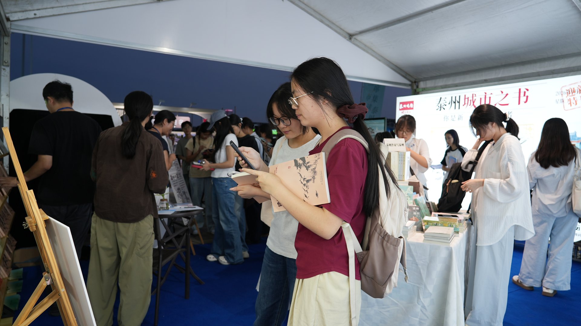 「一席市集读泰州」现场照片 31
