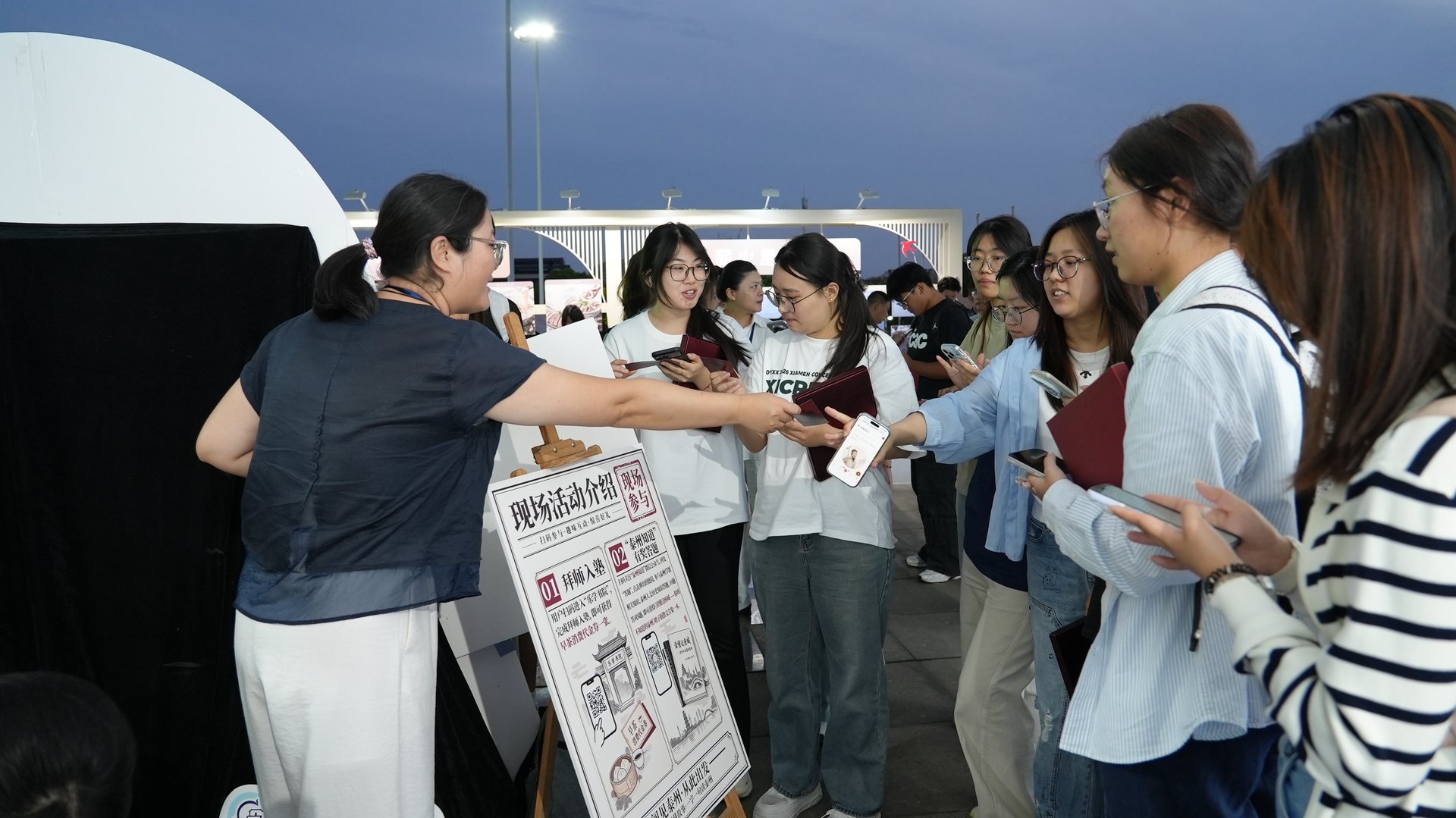 「一席市集读泰州」现场照片 33