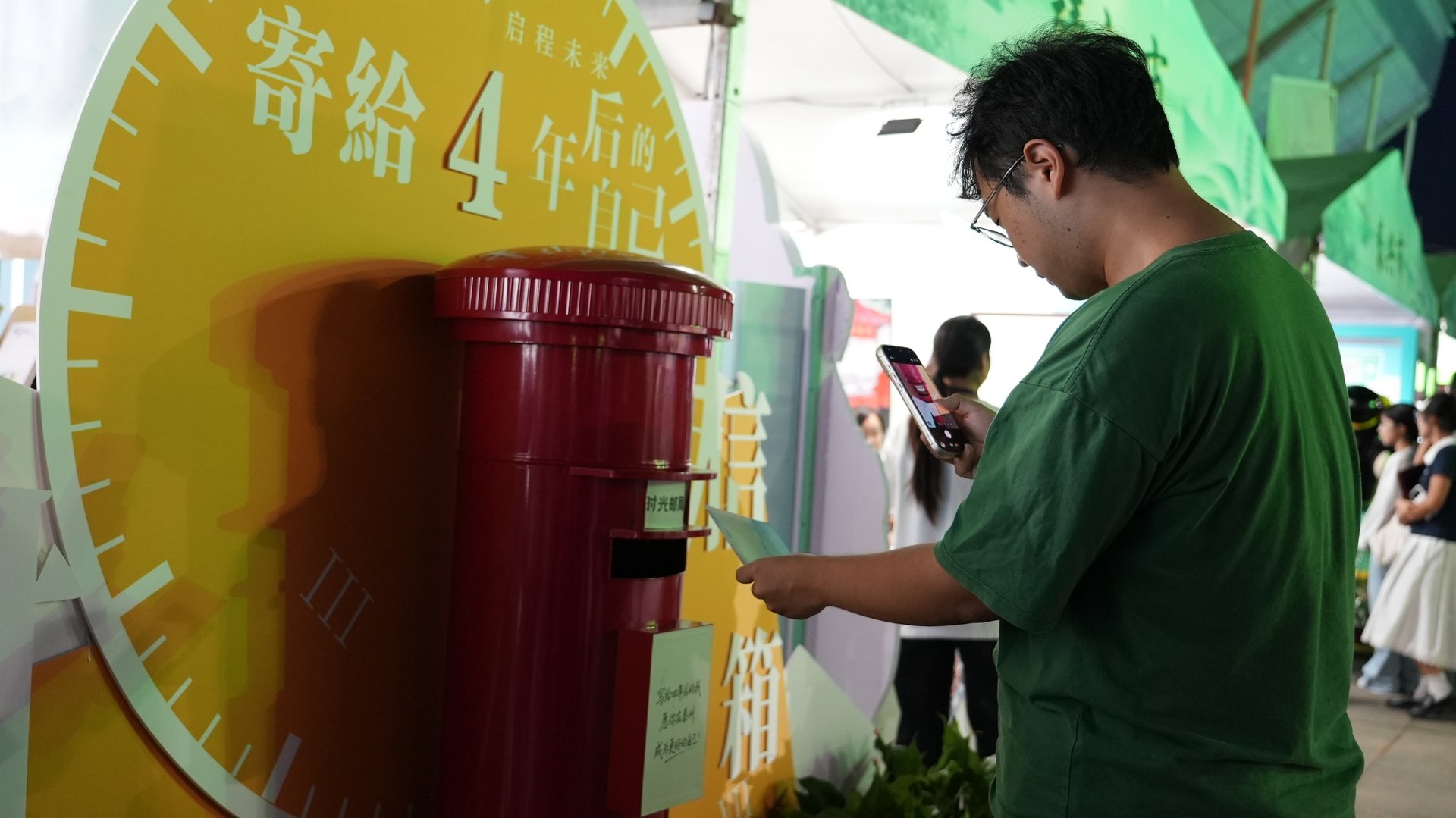 「一席市集读泰州」现场照片 38