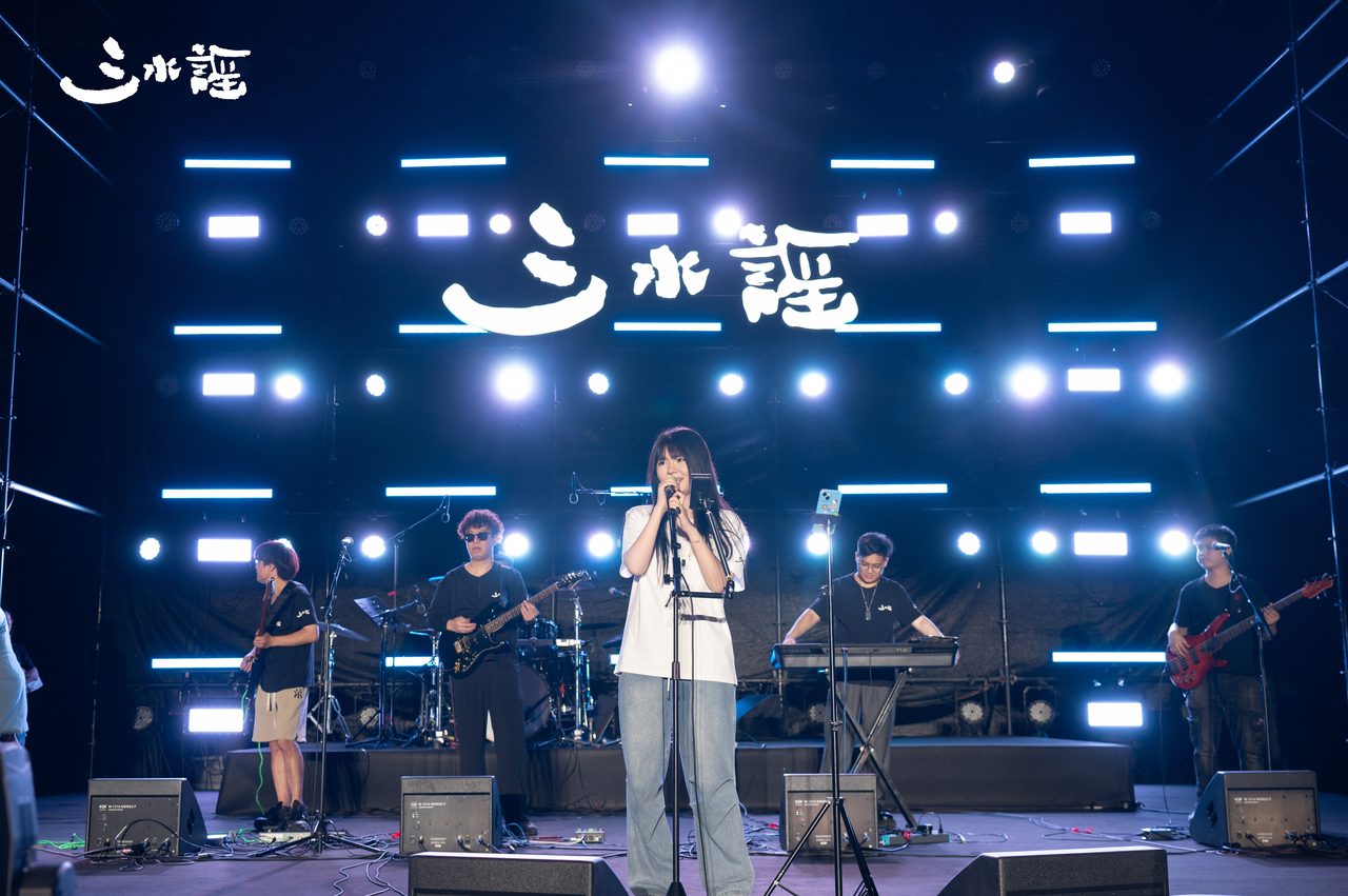 活动现场 43