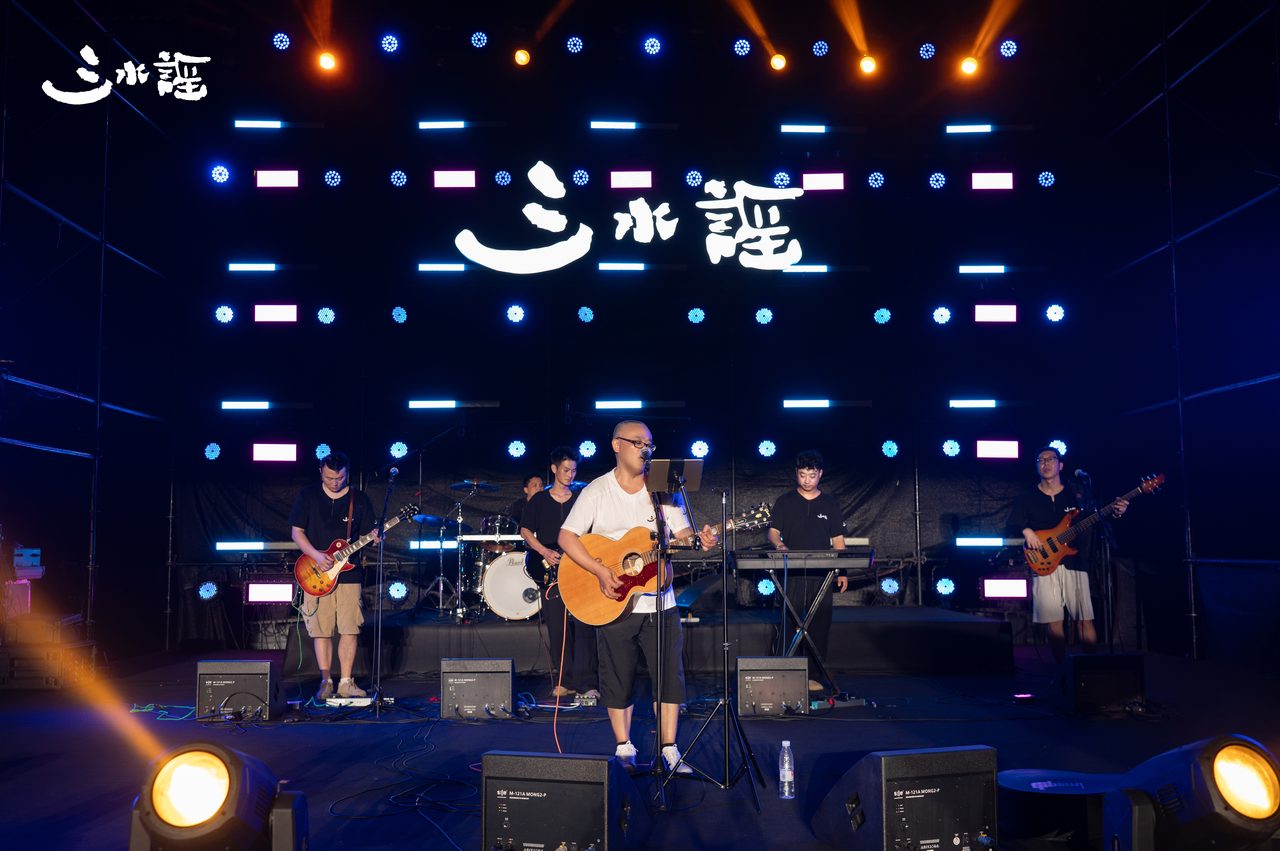 活动现场 79