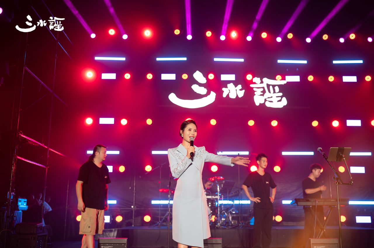 活动现场 128