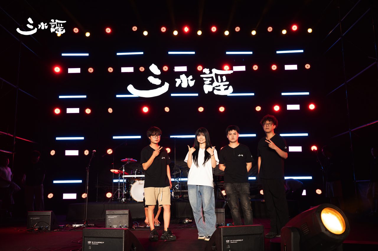 活动现场 133