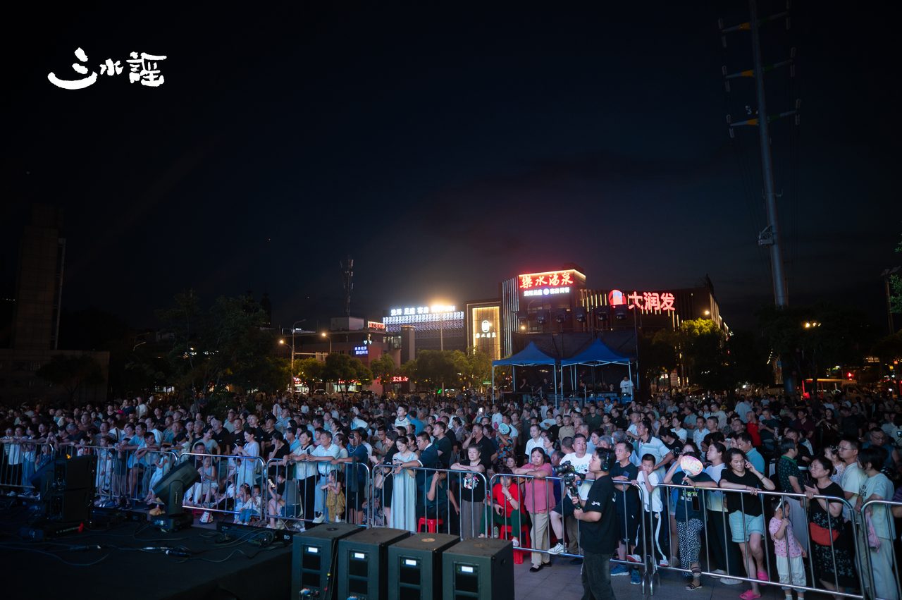 活动现场 140