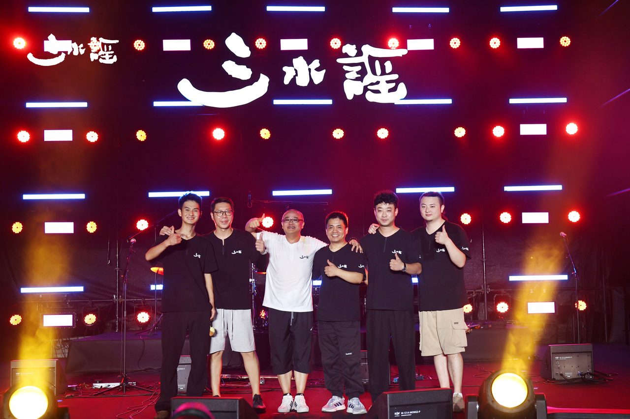 活动现场 143