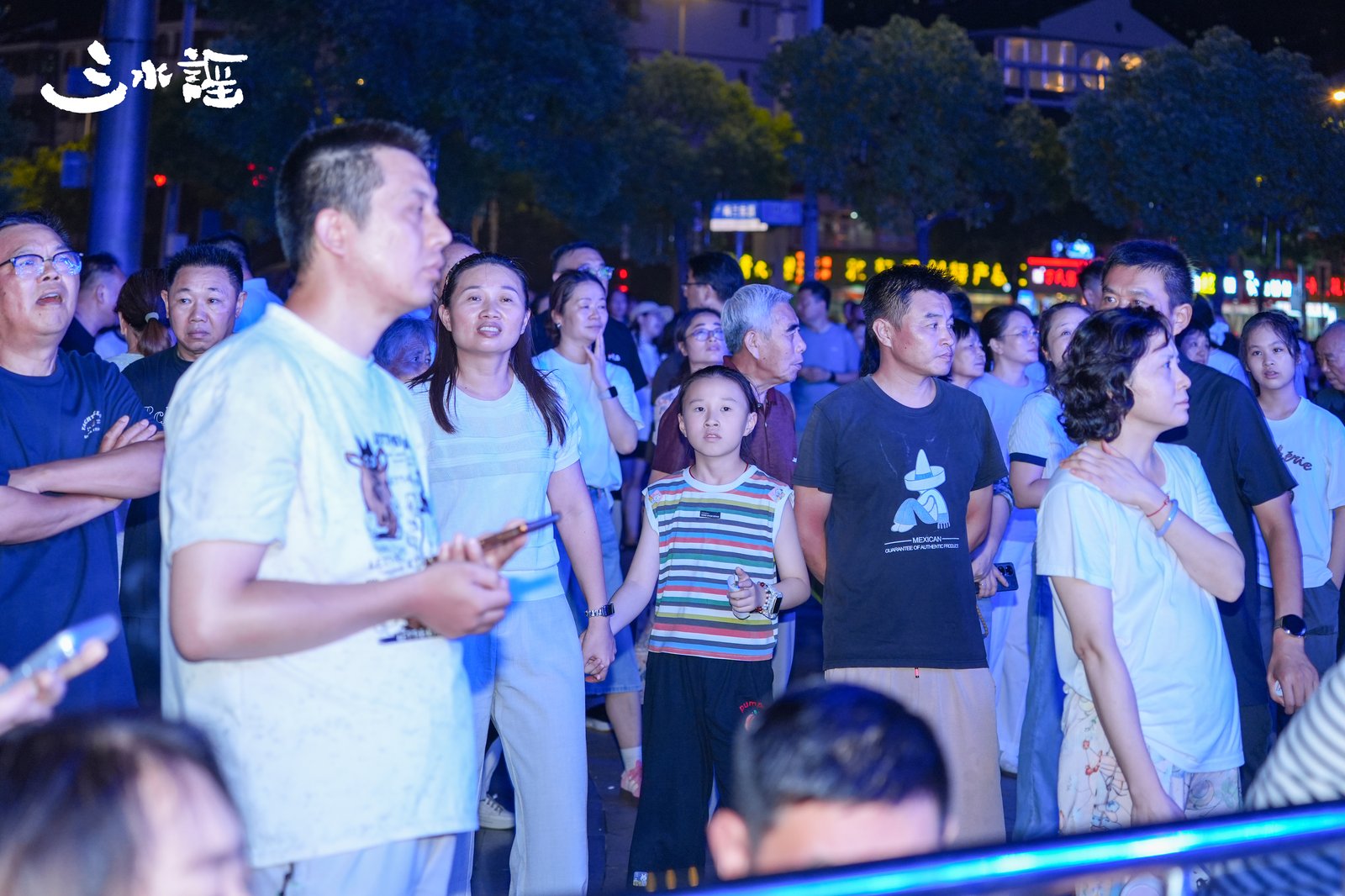 活动现场 104