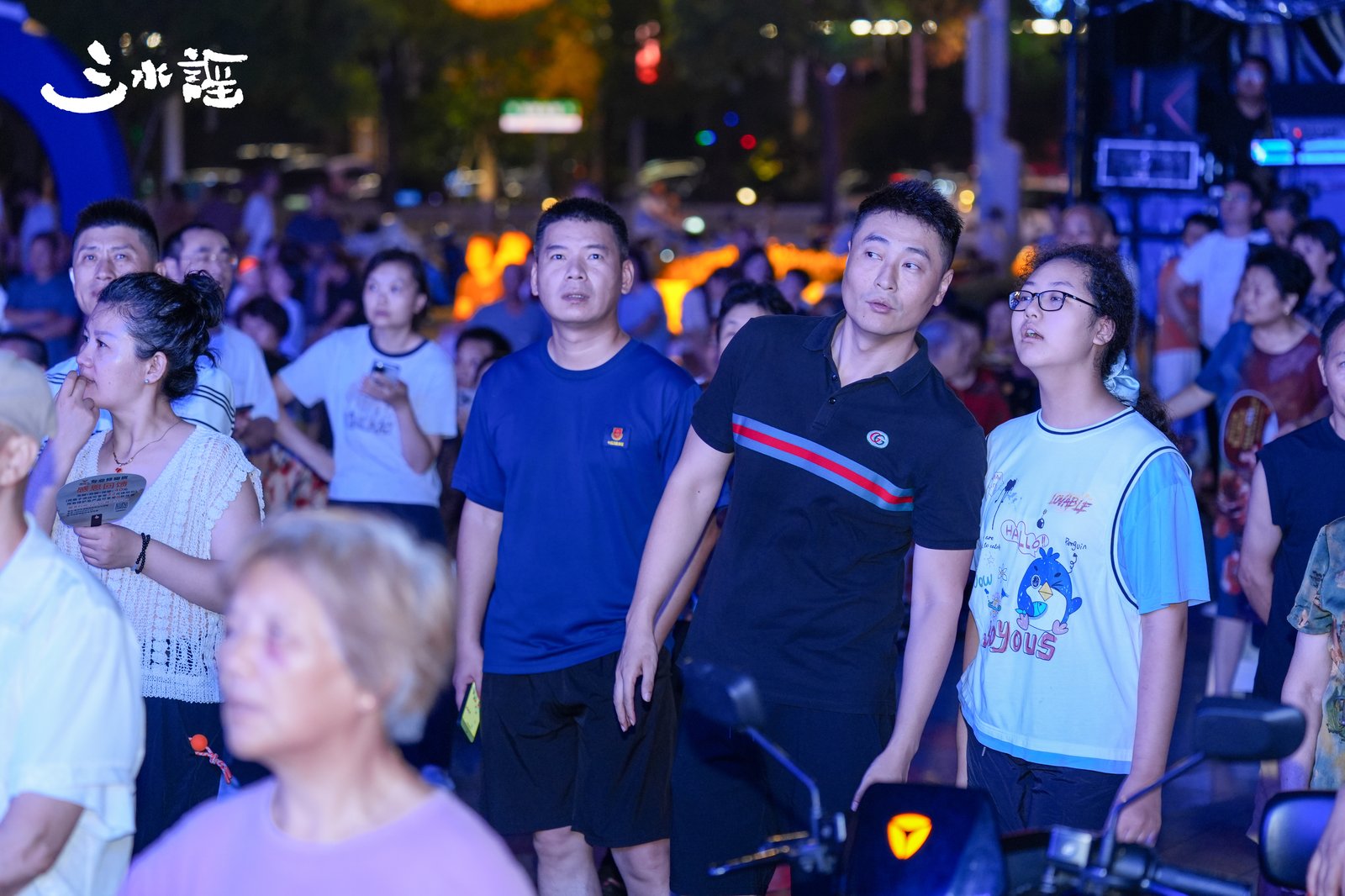 活动现场 113