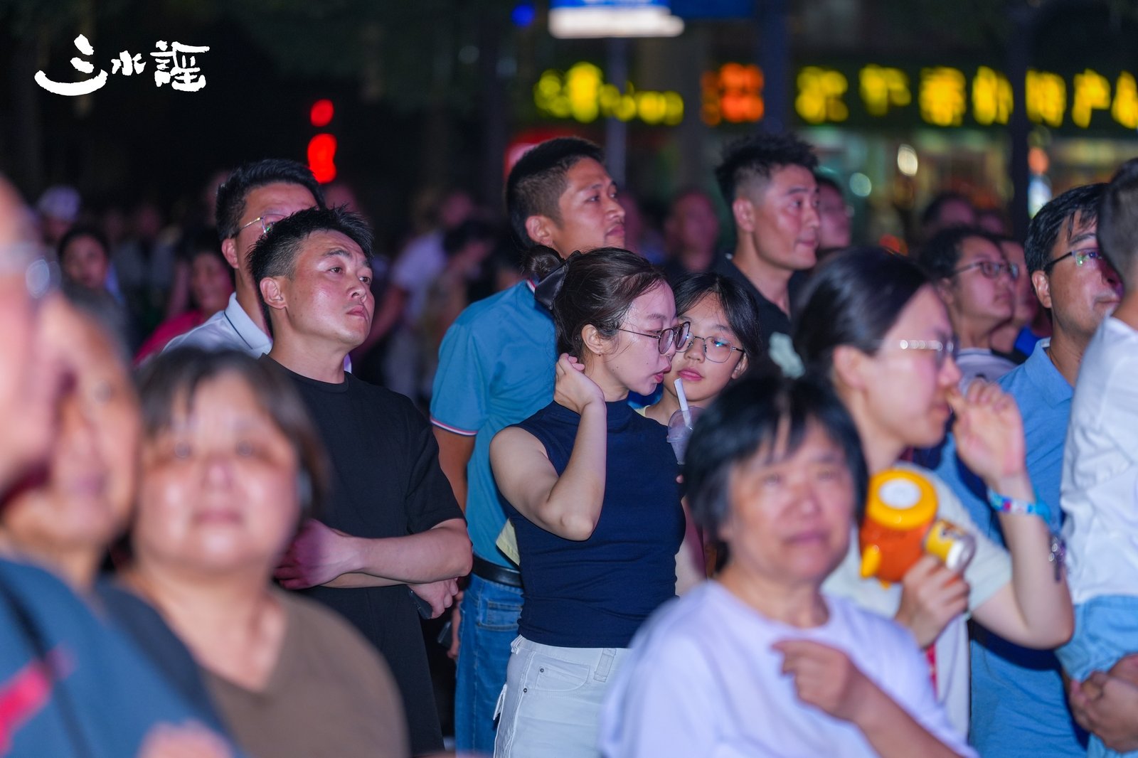 活动现场 136
