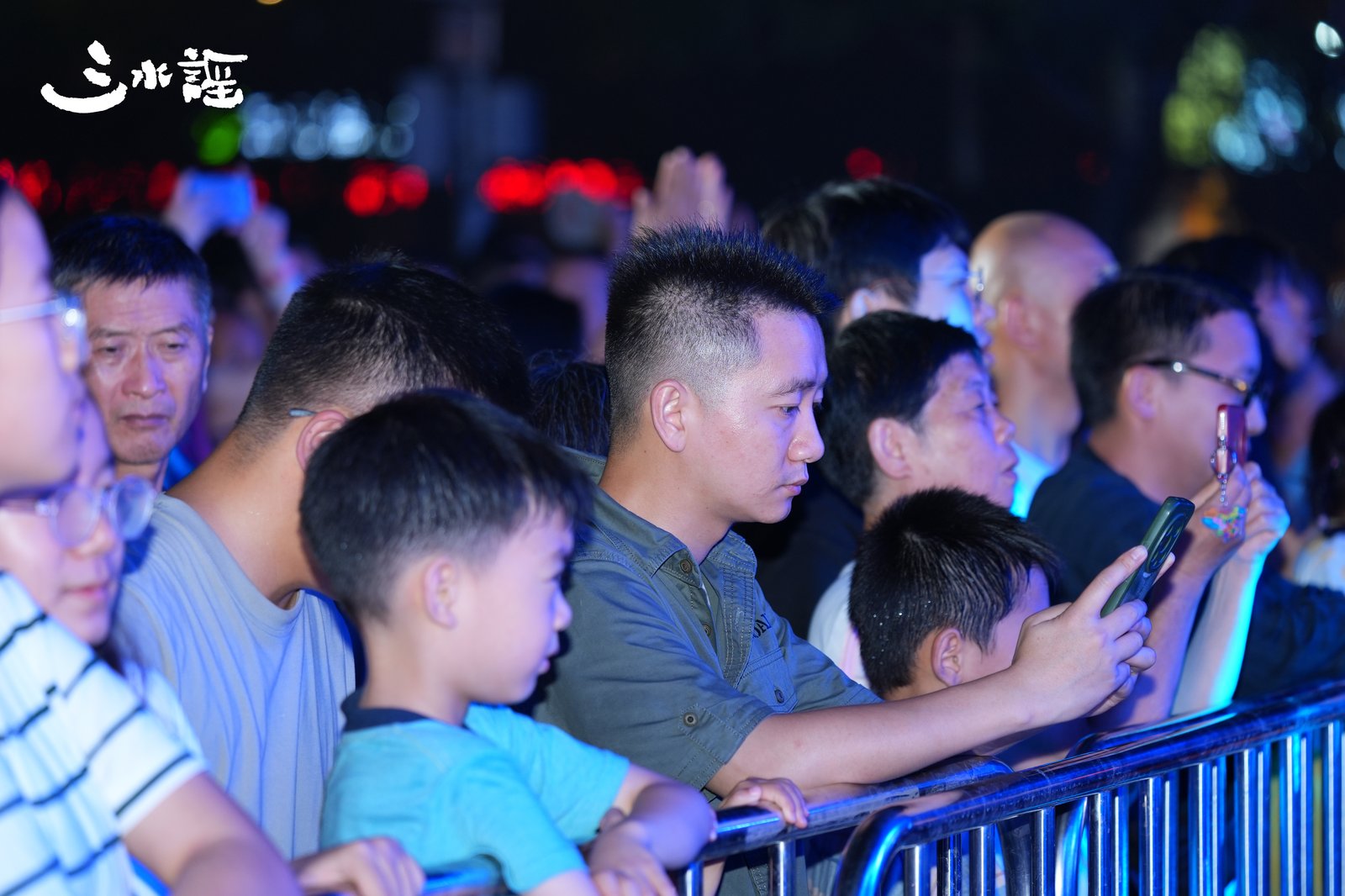 活动现场 139