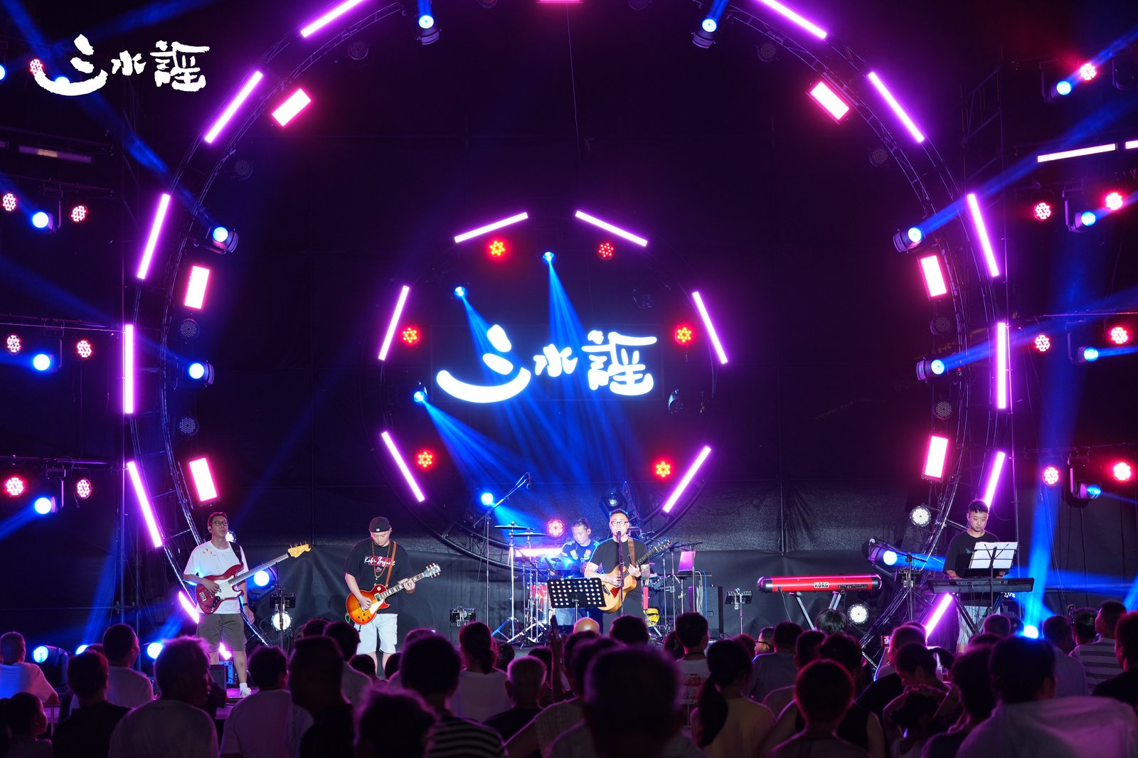 活动现场 157